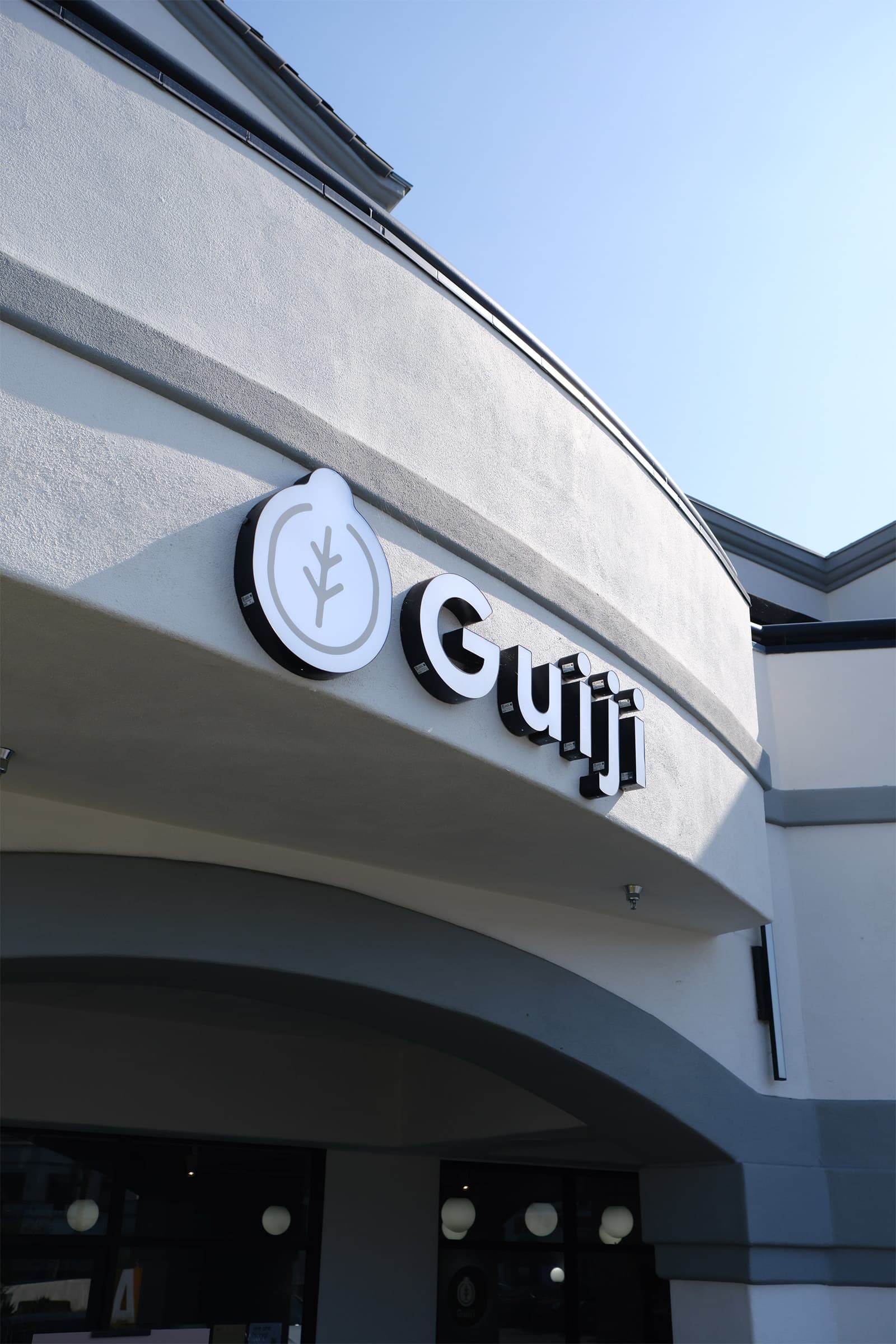 GUJII hospitality experience